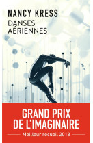 Danses aeriennes