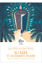 Les mille et une nuits - ali baba et les quarante voleurs