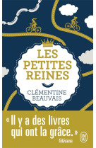 Les petites reines