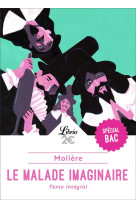 Le malade imaginaire - bac 2024 - parcours : spectacles et comedie