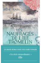 Les naufrages de l'ile tromelin