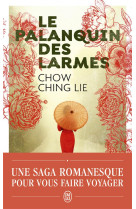 Le palanquin des larmes