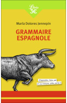 Grammaire espagnole