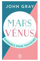 Mars et venus, ensemble pour toujours