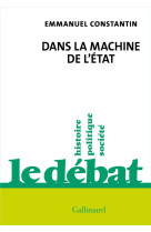 Dans la machine de l'état