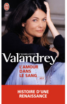 L'amour dans le sang