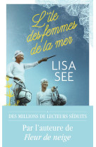 L'ile des femmes de la mer