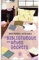 La bibliotheque des reves secrets