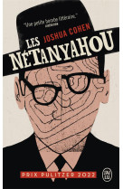 Les netanyahou