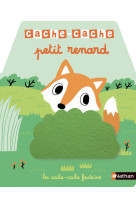 Cache-cache : petit renard