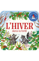 Rabats surprises l'hiver dans la foret