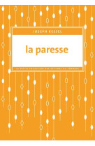 La paresse