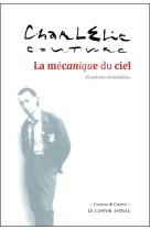 La mecanique du ciel