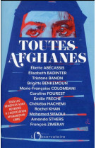 Toutes afghanes