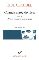 Connaissance de l'est  -  l'oiseau noir dans le soleil levant