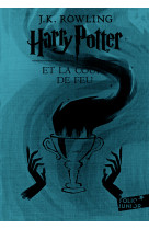 Harry potter - iv - harry potter et la coupe de feu - edition 2017