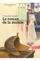 Le roman de la momie