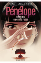 Penelope, la femme aux mille ruses