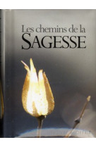 Le chemins de la sagesse - gf