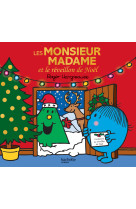 Les monsieur madame et le réveillon de noël