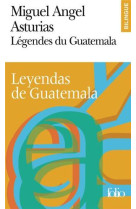 Legendes du guatemala/leyendas de guatemala