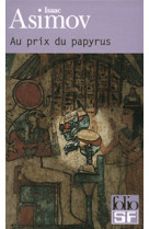 Au prix du papyrus