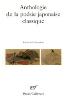 Anthologie de la poesie japonaise classique