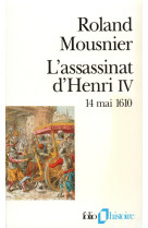 L'assassinat d'henri iv