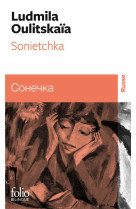 Sonietchka