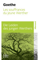 Souffrances du jeune werther/ les die leiden des jungen werthers