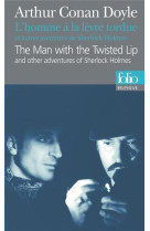 L'homme a la levre tordue et autres aventures de sherlock holmes/the man with the twisted lip and ot