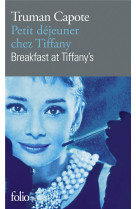 Petit dejeuner chez tiffany/breakfast at tiffany's