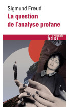 La question de l'analyse profane