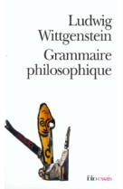 Grammaire philosophique