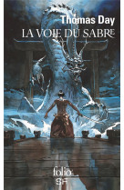 La voie du sabre