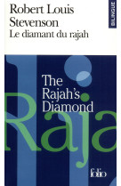 Le diamant du rajah/the rajah's diamond