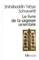 Le livre de la sagesse orientale