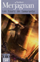 Les tours de samarante