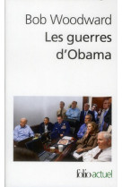 Les guerres d'obama