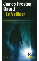 Le veilleur