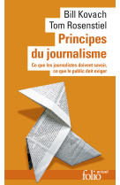 Principes du journalisme