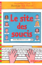 Le site des soucis