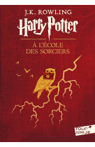 Harry potter - i - harry potter a l'ecole des sorciers - edition 2017