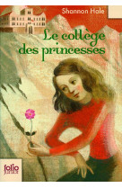 Le college des princesses