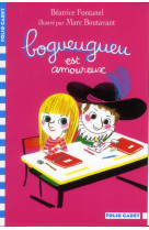 Bogueugueu est amoureux