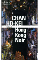 Hong kong noir