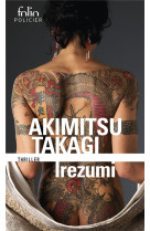 Irezumi