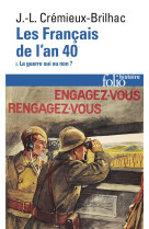 Les francais de l'an 40 - vol01 - la guerre oui ou non ?