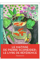 Matisse - illustrations, noir et blanc