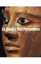 Egypte - i - le temps des pyramides - de la prehistoire aux hyksos (1560 av. j.-c.)